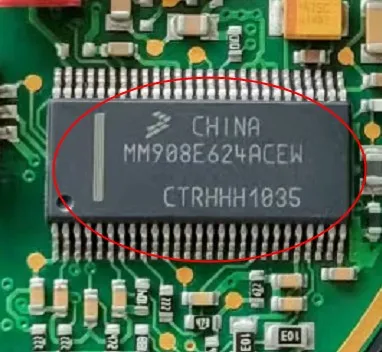 MM908E624ACEW ИС
MM908E624ACEW ИС