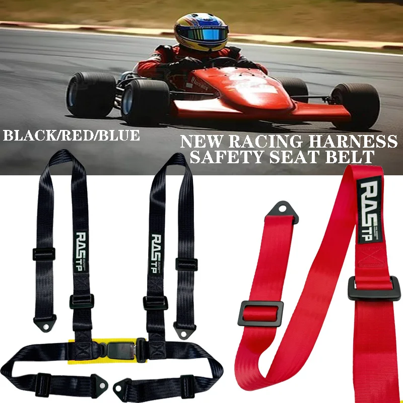 New Sports Racing Harness Safety Belts Universal Safety Belt Quick Release Car Modification Accessories
New Sports Racing Harness Safety Belts Universal Safety Belt Quick Release Car Modification Accessories