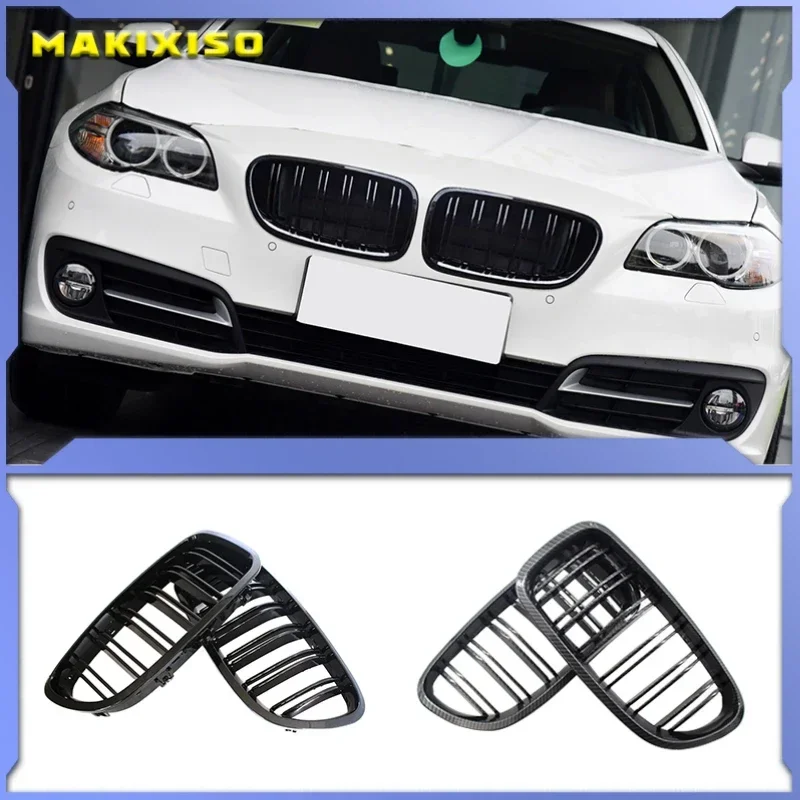 Car Gloss Black Kidney Grill Dual Slats Racing Grill For BMW 5 Series F10 F11 F18 520d 530d 540i 2010-2017 Replacement Part
Car Gloss Black Kidney Grill Dual Slats Racing Grill For BMW 5 Series F10 F11 F18 520d 530d 540i 2010-2017 Replacement Part