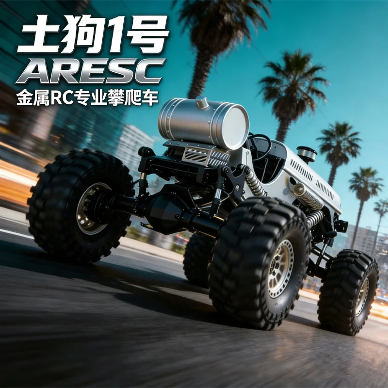 Aresc Soil Dog No 1 Metal 1 10 Rc Professional Climbing Car Off Road Remote Control Vehicle Agricultural Tractor Car Model Hobby
Aresc Soil Dog No 1 Metal 1 10 Rc Professional Climbing Car Off Road Remote Control Vehicle Agricultural Tractor Car Model Hobby