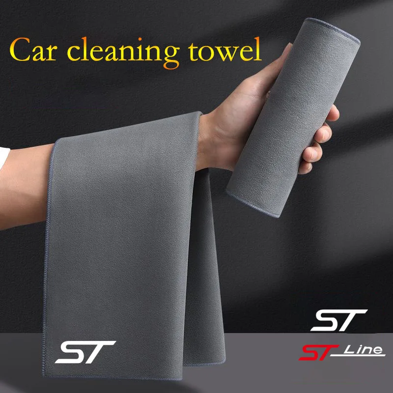 Полотенце для автомойки из микрофибры, сухая ткань с высокой впитывающей способностью для Ford ST Line STLine Focus Fiesta Ecosport Fusion Mondeo Kuga, автозапчасти
Полотенце для автомойки из микрофибры, сухая ткань с высокой впитывающей способностью для Ford ST Line STLine Focus Fiesta Ecosport Fusion Mondeo Kuga, автозапчасти