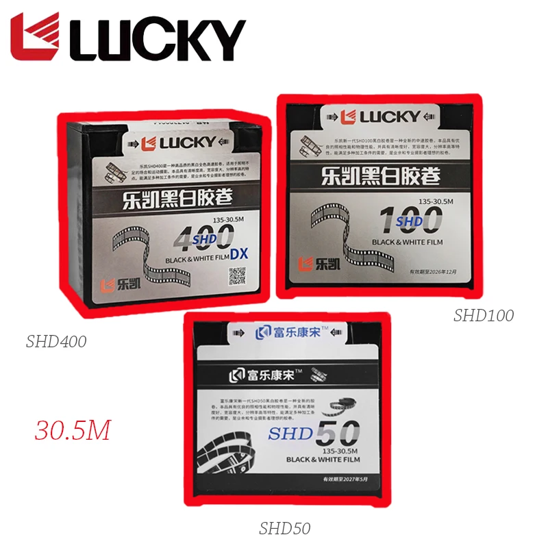 Высококачественная пленка LUCKY SHD50/SHD100/SHD400 с высоким разрешением, черно-белая пленка 135 мм, прозрачный диск 30,5 метра (изнь полки 2027)
Высококачественная пленка LUCKY SHD50/SHD100/SHD400 с высоким разрешением, черно-белая пленка 135 мм, прозрачный диск 30,5 метра (изнь полки 2027)