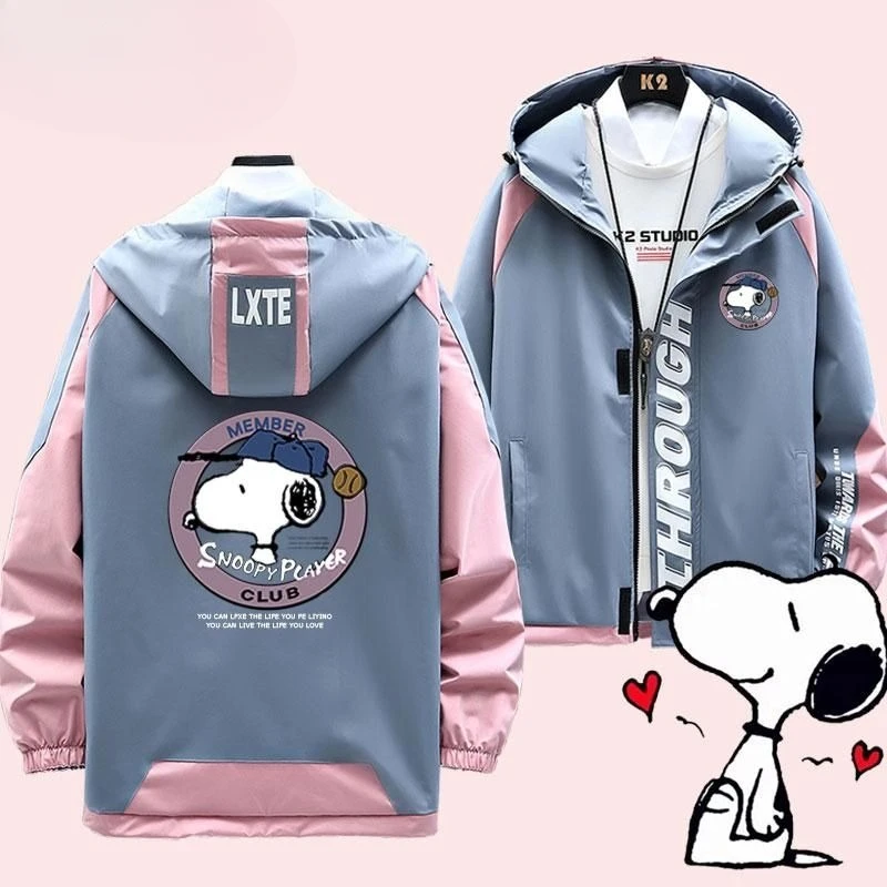 Куртка с капюшоном Snoopy's Joint для мужчин и женщин, универсальная куртка с забавным принтом, модная модная верхняя куртка оптом
Куртка с капюшоном Snoopy's Joint для мужчин и женщин, универсальная куртка с забавным принтом, модная модная верхняя куртка оптом