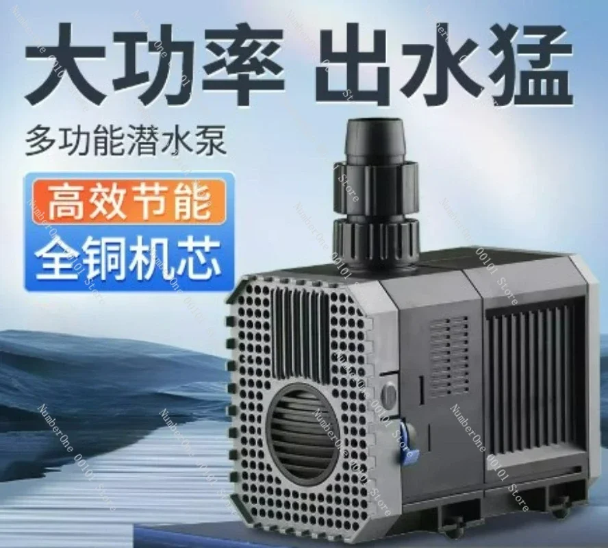 220V Submersible Pump 65-100W, 4500-6000L/H Aquarium Filter Fountain Circulating Water Pump
220V Submersible Pump 65-100W, 4500-6000L/H Aquarium Filter Fountain Circulating Water Pump