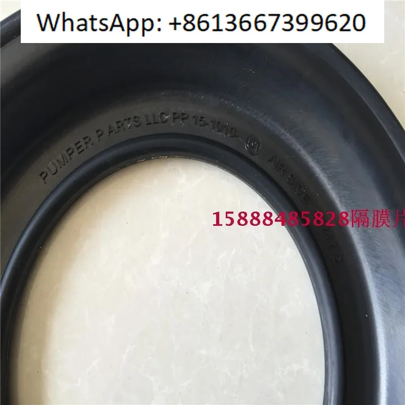 P15 3-дюймовая мембрана воздушного насоса Wilto-n 15-1010-51 15-1010-52 Диафрагма из ткани армированного нитриловым каучуком
P15 3-дюймовая мембрана воздушного насоса Wilto-n 15-1010-51 15-1010-52 Диафрагма из ткани армированного нитриловым каучуком