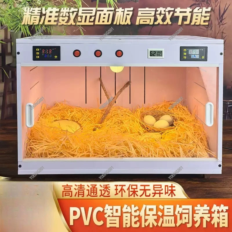 Термостат для обогрева птичьих домиков с двойным контролем температуры, для попугаев, цыплят и молодняка, из ПВХ
Термостат для обогрева птичьих домиков с двойным контролем температуры, для попугаев, цыплят и молодняка, из ПВХ