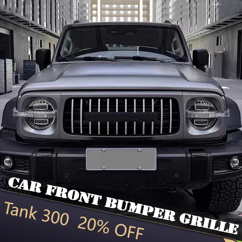 Fit for GWM Tank 300 Car Front Bumper Grille GT Grille Front Face Off-road Honeycomb Intake Grille Car Exterior Upgrade Parts
Fit for GWM Tank 300 Car Front Bumper Grille GT Grille Front Face Off-road Honeycomb Intake Grille Car Exterior Upgrade Parts