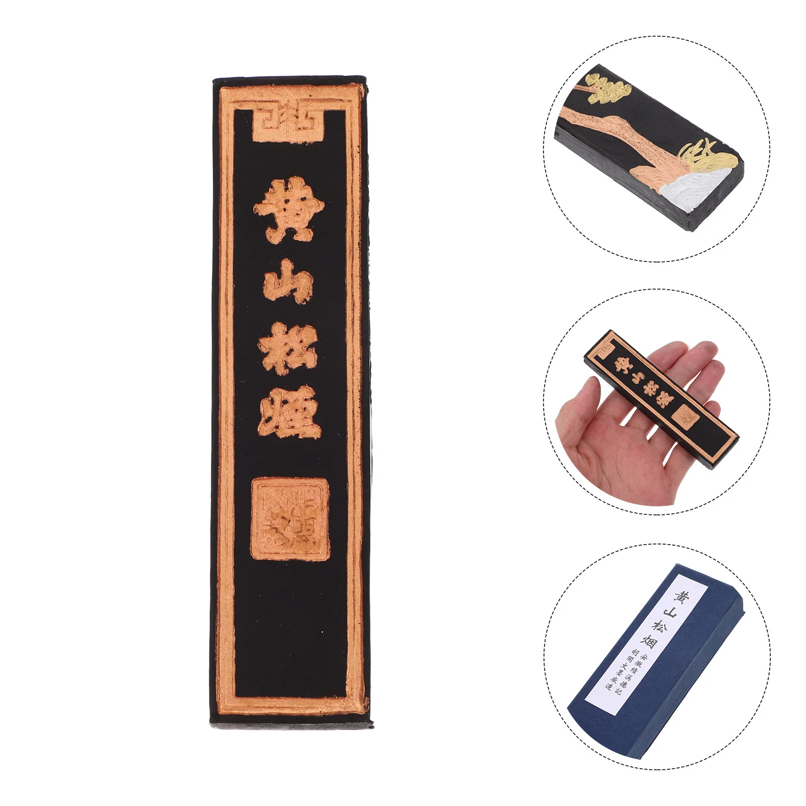 Handmade Pine Ink Stick Traditional Chinese Calligraphy Painting Drawing Black Ink Block Portable Practice Set
Handmade Pine Ink Stick Traditional Chinese Calligraphy Painting Drawing Black Ink Block Portable Practice Set