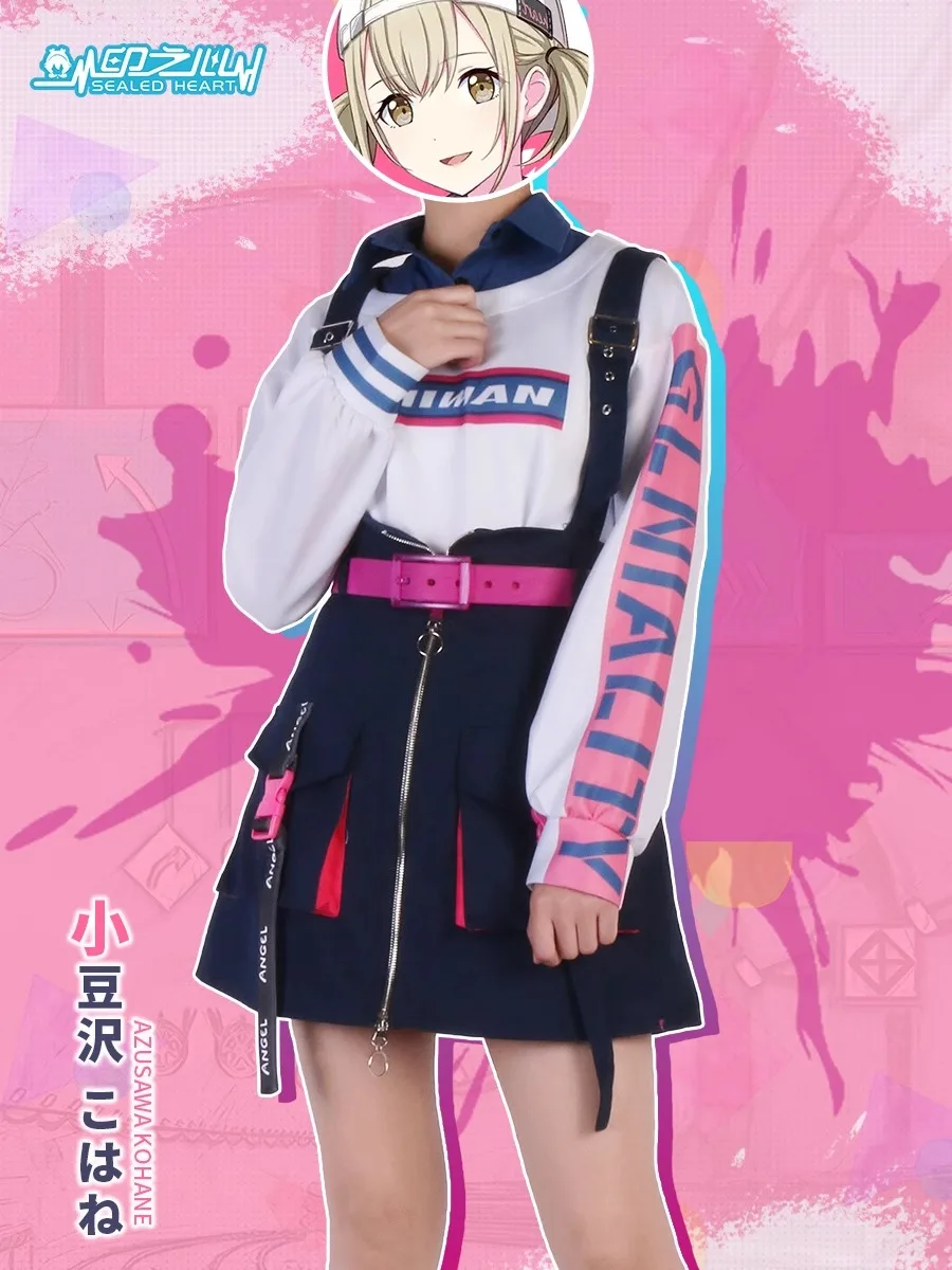Anime Project Sekai Colorful Stage Feat Azusawa Kohane Cosplay Costume Uniform Outfits Dress
Anime Project Sekai Colorful Stage Feat Azusawa Kohane Cosplay Costume Uniform Outfits Dress