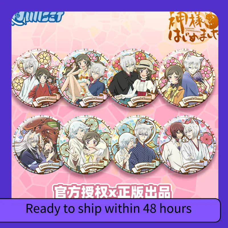 Двойная серия, значки с цветочным языком, аниме Chibigane Nana и Ba Wei, коллекционные игрушки для любителей культуры и украшения ACG 
Двойная серия, значки с цветочным языком, аниме Chibigane Nana и Ba Wei, коллекционные игрушки для любителей культуры и украшения ACG