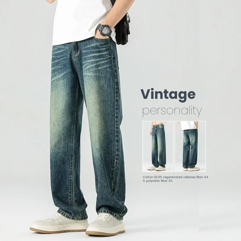 Мужские осенние прямые джинсы, свободные повседневные винтажные индивидуальные брюки, модные корейские удобные брендовые свободные широкие джинсовые брюки
Мужские осенние прямые джинсы, свободные повседневные винтажные индивидуальные брюки, модные корейские удобные брендовые свободные широкие джинсовые брюки