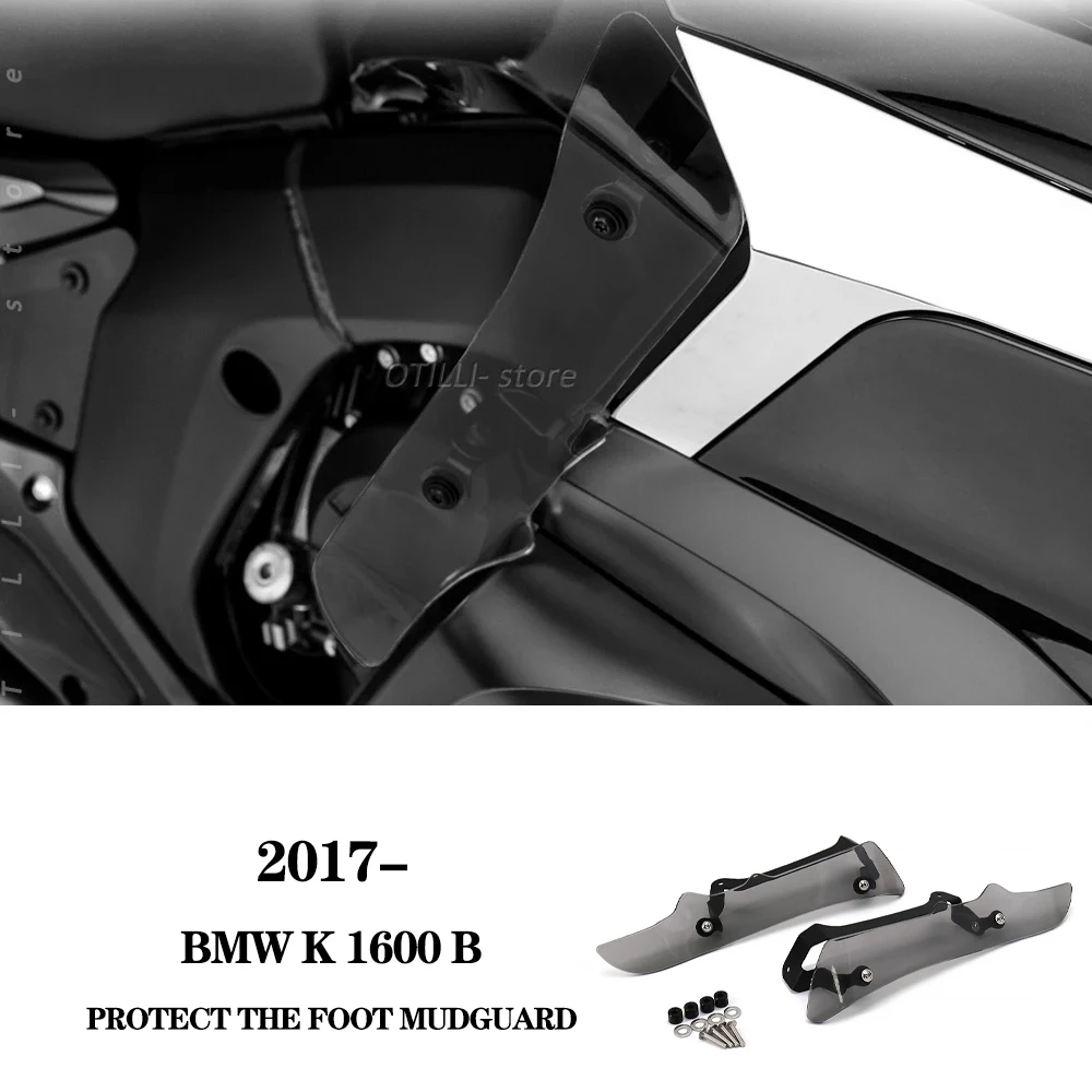 Запчасти для мотоциклов, защита ног, брызговик, крыло для BMW K1600B K1600GTL K1600 B GTL 2017-2021 2020 2019 2018
Запчасти для мотоциклов, защита ног, брызговик, крыло для BMW K1600B K1600GTL K1600 B GTL 2017-2021 2020 2019 2018