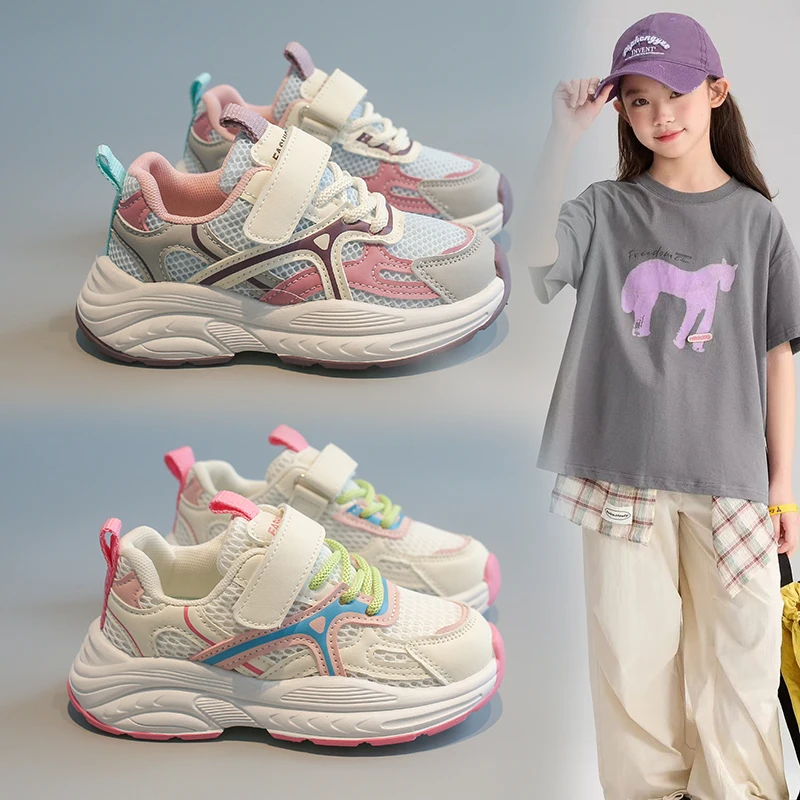 Shock Reduction Children Sports Shoes Buffer Sole Breathable Upper Anti Slip Sneakers for Kids Jumping Activities
Shock Reduction Children Sports Shoes Buffer Sole Breathable Upper Anti Slip Sneakers for Kids Jumping Activities