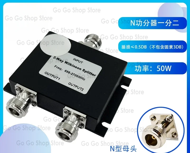 Microstrip N Female Head Power Divider Combiner 698M800M2700 Full Frequency GPS2G3G Sub-three or Four Power Divider
Microstrip N Female Head Power Divider Combiner 698M800M2700 Full Frequency GPS2G3G Sub-three or Four Power Divider