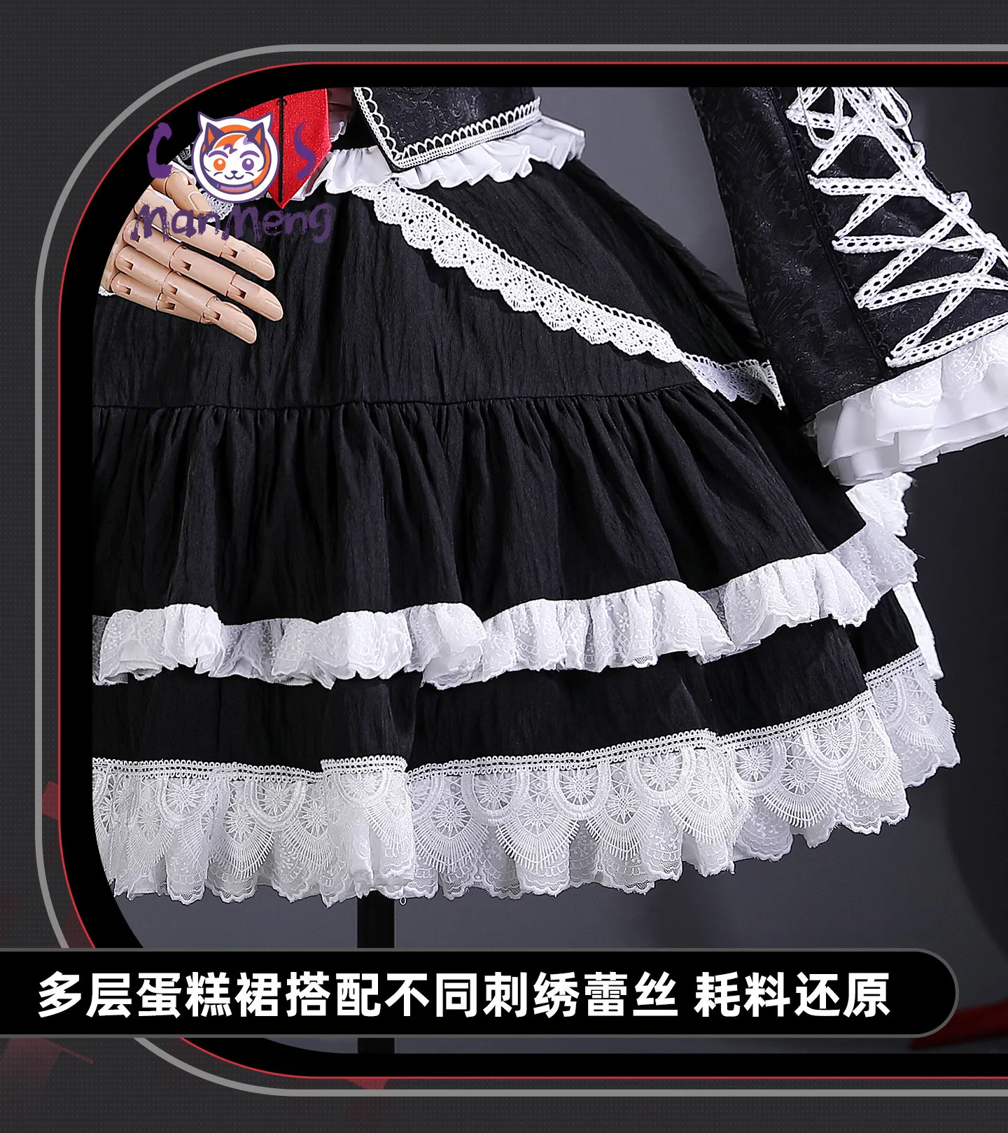 Celestia Ludenberg yasuhiro taeko Anime Danganronpa Lolita Cosplay Costume Gothic New Dress Halloween Party Girl Sweet Coat Suit
Celestia Ludenberg yasuhiro taeko Anime Danganronpa Lolita Cosplay Costume Gothic New Dress Halloween Party Girl Sweet Coat Suit