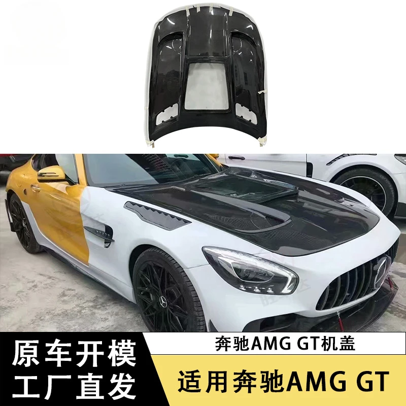 SAAR Suitable for Mercedes-Benz AMG GT Two-Door Car Carbon Fiber Hood Modification BS Model Transparent Engine Hood Car Front Ho
SAAR Suitable for Mercedes-Benz AMG GT Two-Door Car Carbon Fiber Hood Modification BS Model Transparent Engine Hood Car Front Ho