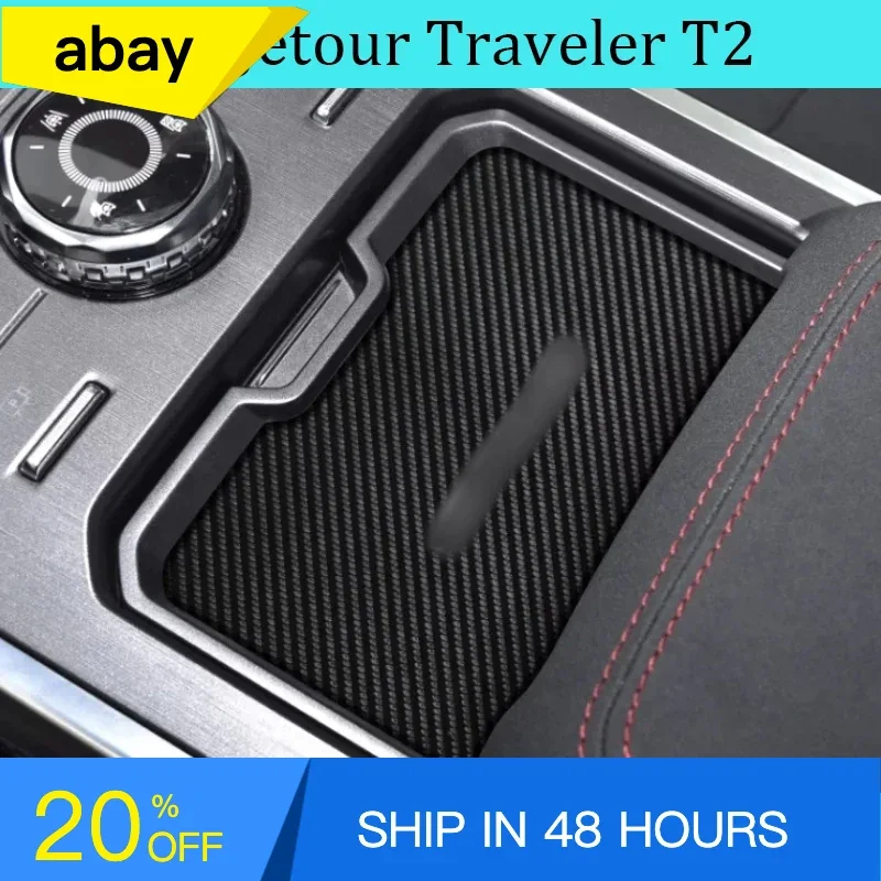 Подходит для JETOUR Traveler T2 2023, кожаная накладка на дверной слот из углеродного волокна, автомобильная накладка на дверной слот для чашки воды, модифицированные детали автомобиля
Подходит для JETOUR Traveler T2 2023, кожаная накладка на дверной слот из углеродного волокна, автомобильная накладка на дверной слот для чашки воды, модифицированные детали автомобиля