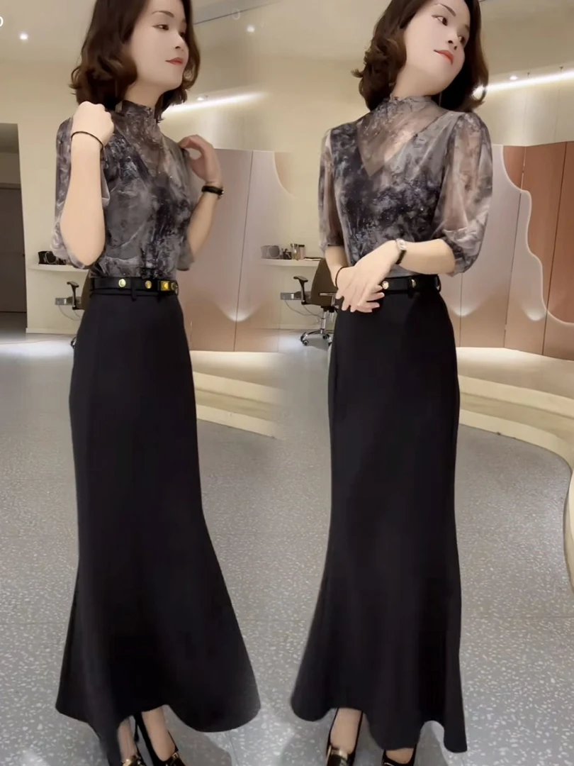 Spring Fashionable Women's Slim Fit Two-Piece Set High Waist Long Skirt Midi Dress Stylish Midi Sleeve Tops And Skirts
Spring Fashionable Women's Slim Fit Two-Piece Set High Waist Long Skirt Midi Dress Stylish Midi Sleeve Tops And Skirts