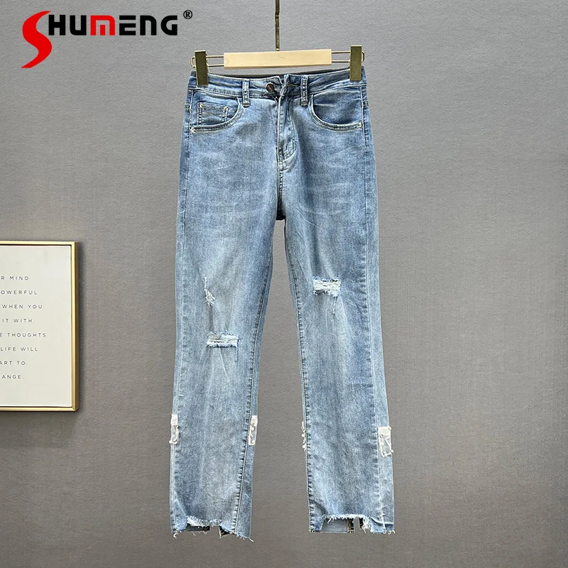 European 2023 Spring Women Fashion Streetwear Cigarette Denim Pants Ladies New High Waist Slimming Diamond Ripped Cropped Jeans
European 2023 Spring Women Fashion Streetwear Cigarette Denim Pants Ladies New High Waist Slimming Diamond Ripped Cropped Jeans
