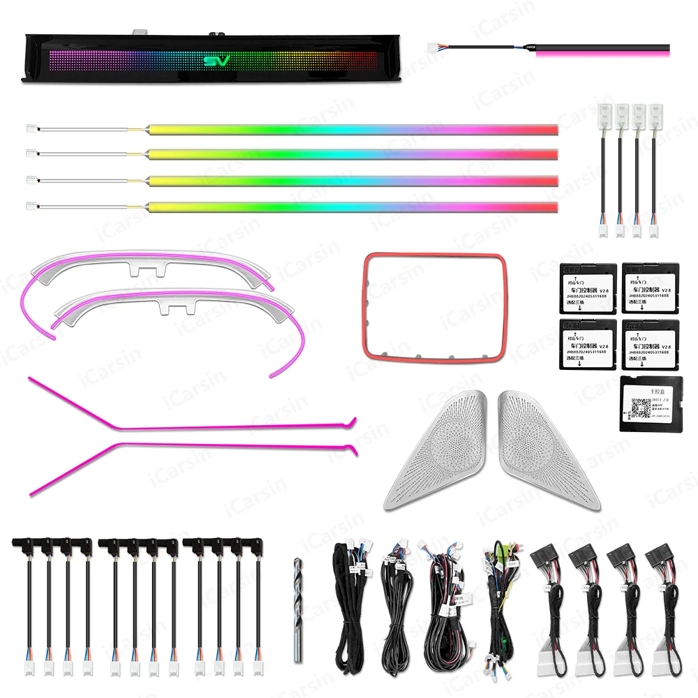 Icarsin 64-цветный экран управления окружающим освещением для Range Rover Velar 2017-2024, аксессуары для обновления внутреннего освещения
Icarsin 64-цветный экран управления окружающим освещением для Range Rover Velar 2017-2024, аксессуары для обновления внутреннего освещения