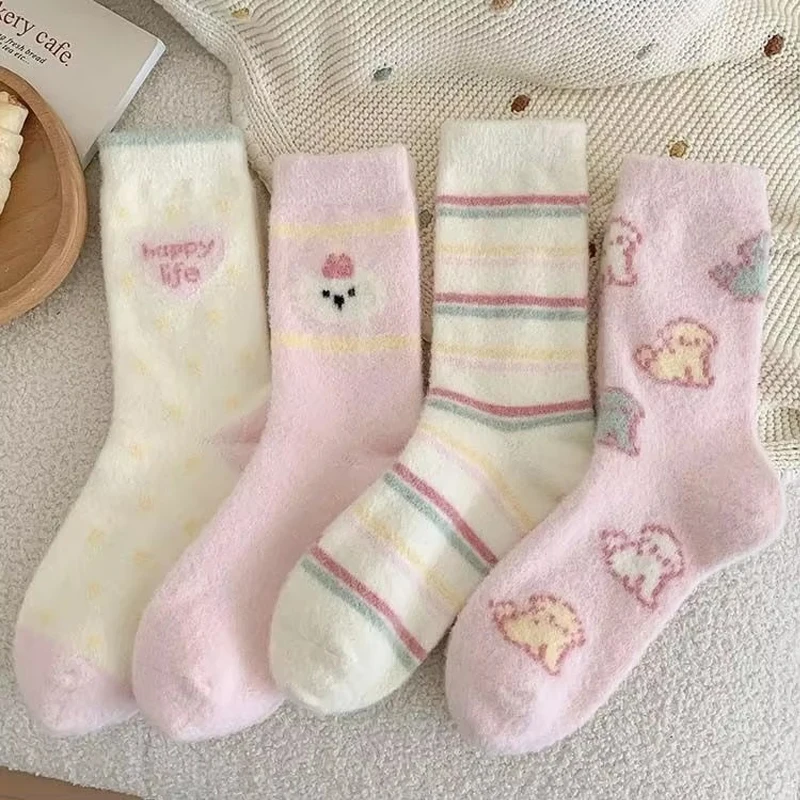 Fluffy Socks Female Pink Puppy Cute Sweet Autumn Winter Girls Wool Thickening Harajuku Home Warm Cylinder Sleep Casual Cartoon
Fluffy Socks Female Pink Puppy Cute Sweet Autumn Winter Girls Wool Thickening Harajuku Home Warm Cylinder Sleep Casual Cartoon