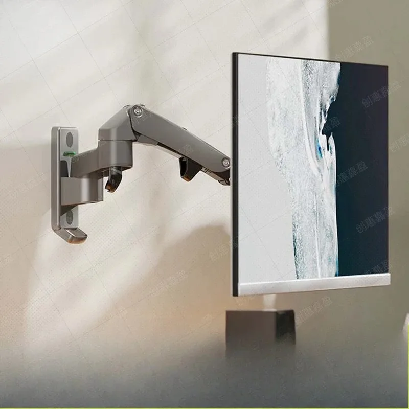 Monitor wall-mounted bracket Wall-mounted telescopic universal cantilever Computer display bracket Mechanical arm
Monitor wall-mounted bracket Wall-mounted telescopic universal cantilever Computer display bracket Mechanical arm