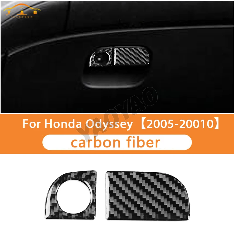 Carbon Fiber Glove Box Handle Cover Trim Stickers For Honda Odyssey 2005-2010 Interior Accessories
Carbon Fiber Glove Box Handle Cover Trim Stickers For Honda Odyssey 2005-2010 Interior Accessories
