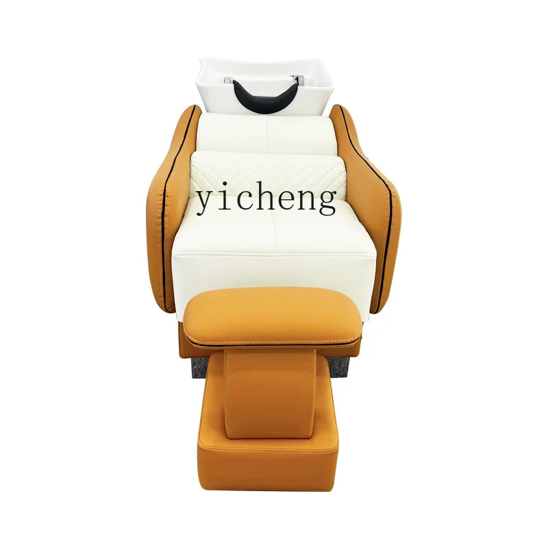 YY Shampoo Chair Hair Salon Private Network Red Style Barber Shop Lying Half High-End Shampoo Chair
YY Shampoo Chair Hair Salon Private Network Red Style Barber Shop Lying Half High-End Shampoo Chair