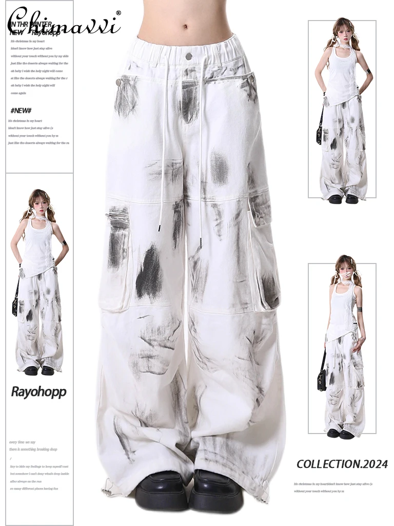Fashion Overalls Women's Autumn Retro Heavy Industry Personalized Splicing Loose and Versatile Temperament Straight-leg Pants
Fashion Overalls Women's Autumn Retro Heavy Industry Personalized Splicing Loose and Versatile Temperament Straight-leg Pants