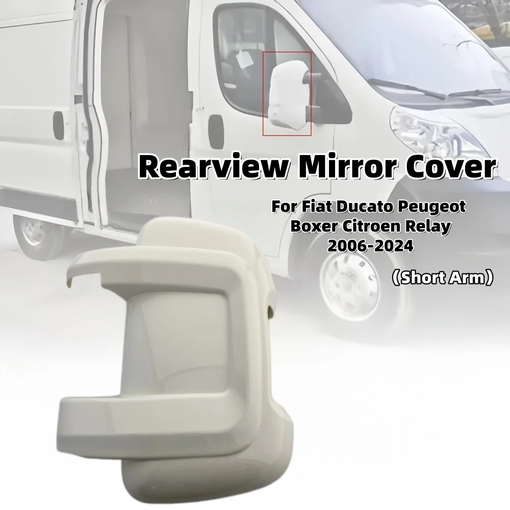 Car Wing Mirror Cover Protector Short Arm White For Fiat Ducato Peugeot Boxer Citroen Relay Rearview Mirror Protective Cover
Car Wing Mirror Cover Protector Short Arm White For Fiat Ducato Peugeot Boxer Citroen Relay Rearview Mirror Protective Cover
