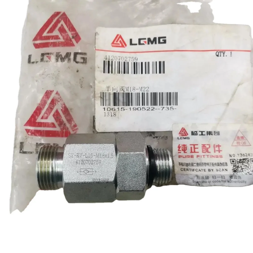 Genuine 4120702759 M18-M22 Valve for LGMG MT86H Spare Parts
Genuine 4120702759 M18-M22 Valve for LGMG MT86H Spare Parts