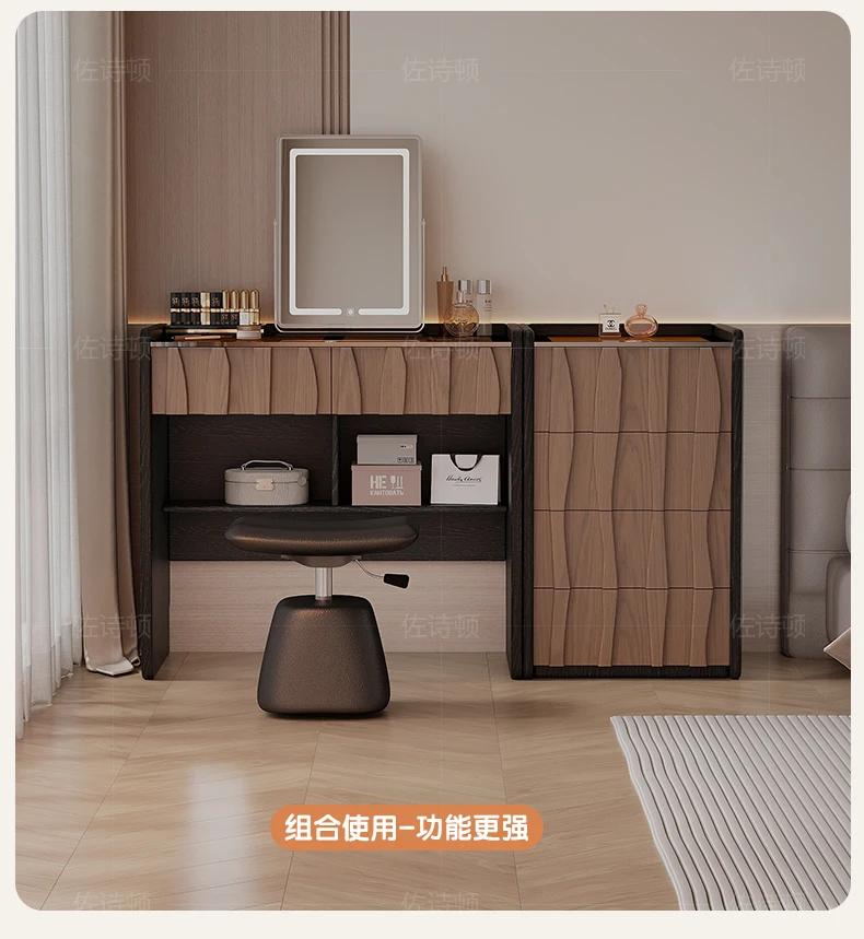 Italian light luxury multi-functional dresser glass countertop solid wood designer makeup table
Italian light luxury multi-functional dresser glass countertop solid wood designer makeup table