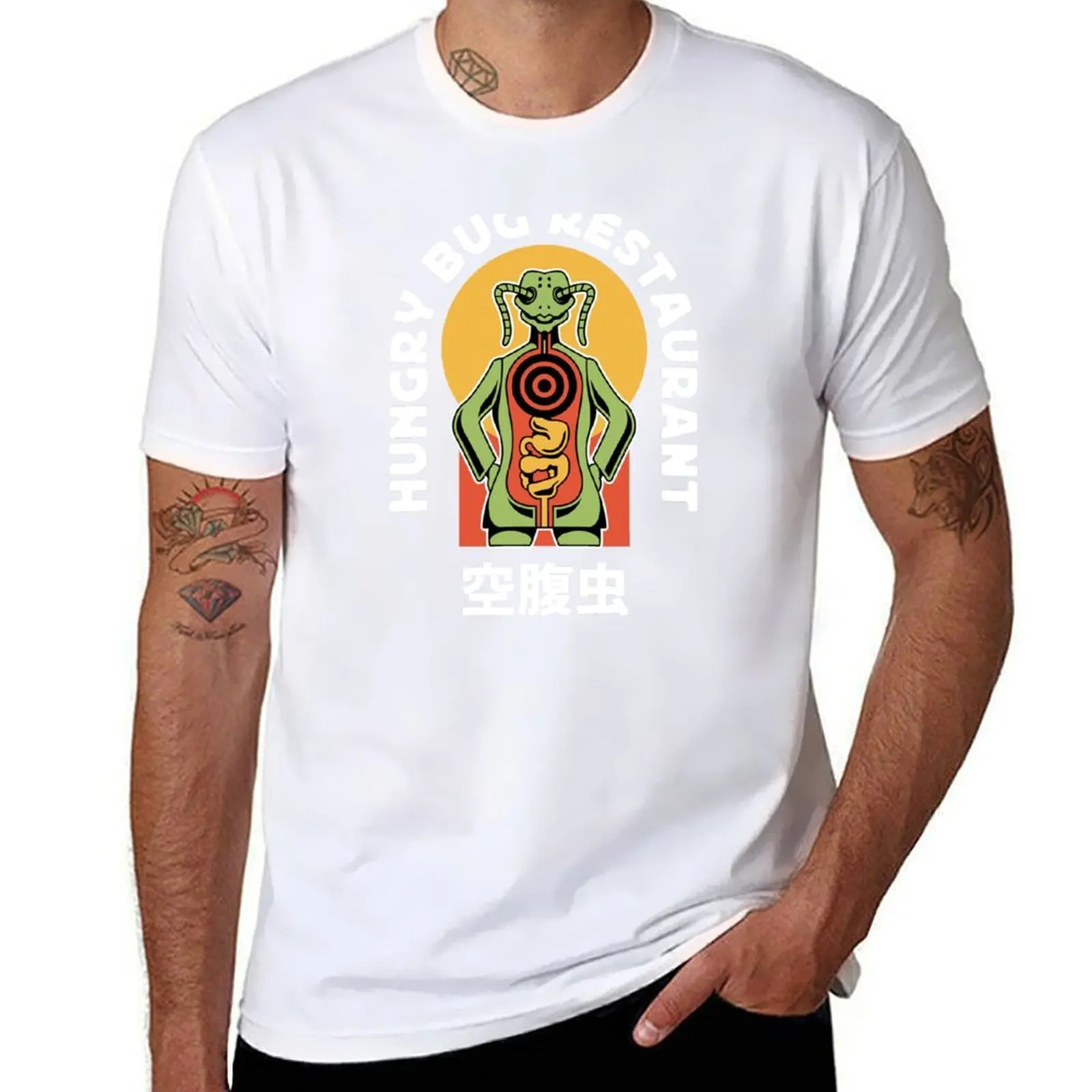 Hungry Bug Crest T-Shirt anime t shirts oversize cotton t shirts high quality T-Shirt
Hungry Bug Crest T-Shirt anime t shirts oversize cotton t shirts high quality T-Shirt