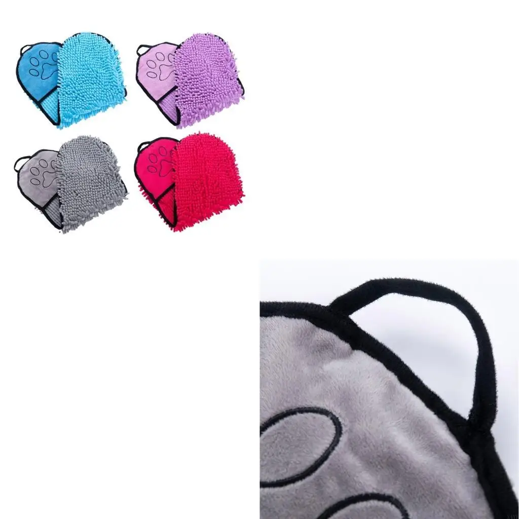 X4YE Ultra-Absorbent Pet Bath Towel Multicolor Optional Pet Clean Supplies Pet Shower Cleaning Supplies Quick Dry
X4YE Ultra-Absorbent Pet Bath Towel Multicolor Optional Pet Clean Supplies Pet Shower Cleaning Supplies Quick Dry