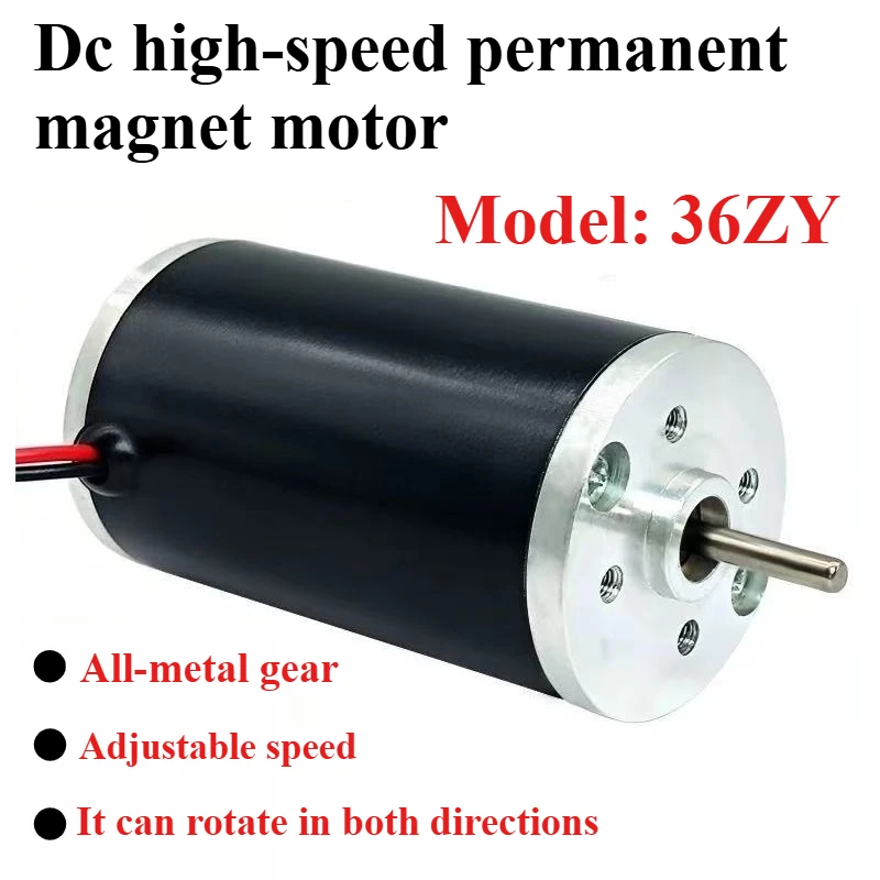 36ZY High Torque High Speed DC Motor 12V24V Micro Forward and Reverse Rotation Motor Speed Control Silent Small Motor
36ZY High Torque High Speed DC Motor 12V24V Micro Forward and Reverse Rotation Motor Speed Control Silent Small Motor