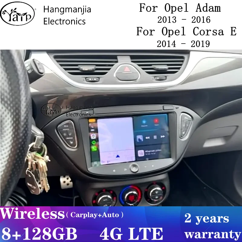 Android 15 Car Radio Multimedia Player for Opel Adam 2013 -2016 for Corsa E 2015 -2019 GPS DSP CarPlay Touch Screen Autoradio 
Android 15 Car Radio Multimedia Player for Opel Adam 2013 -2016 for Corsa E 2015 -2019 GPS DSP CarPlay Touch Screen Autoradio