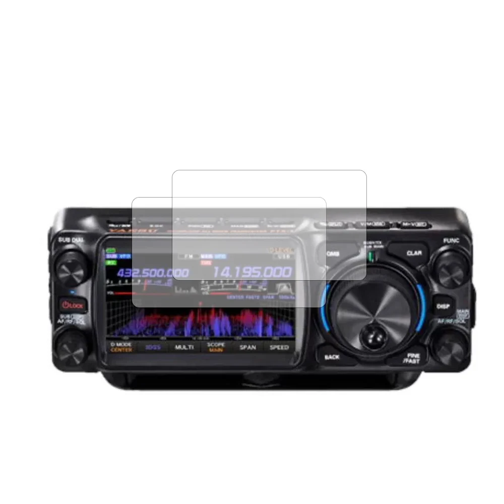 Защитная пленка из закаленного стекла HD для экрана YAESU FTX-1
Защитная пленка из закаленного стекла HD для экрана YAESU FTX-1