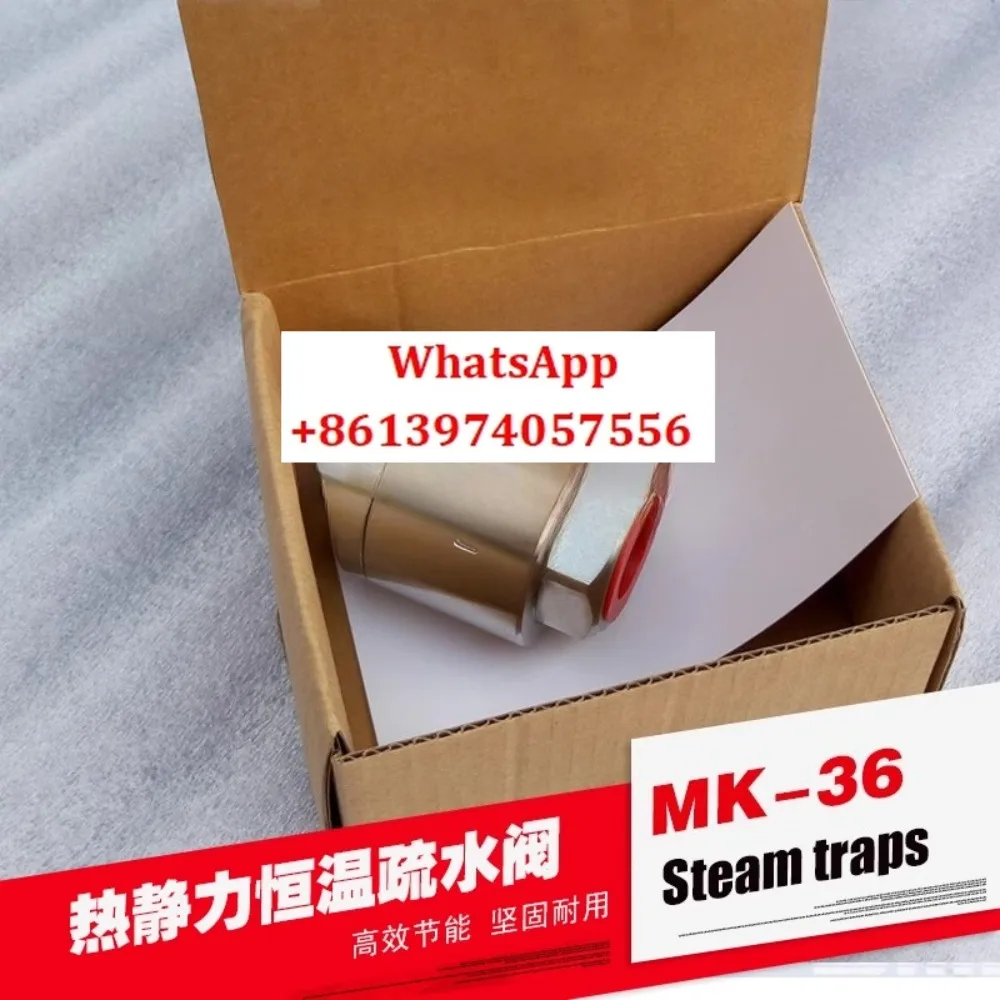 Thermostatic membrane box type constant temperature stainless steel trap MK36/LV21/MST21 steam trap
Thermostatic membrane box type constant temperature stainless steel trap MK36/LV21/MST21 steam trap