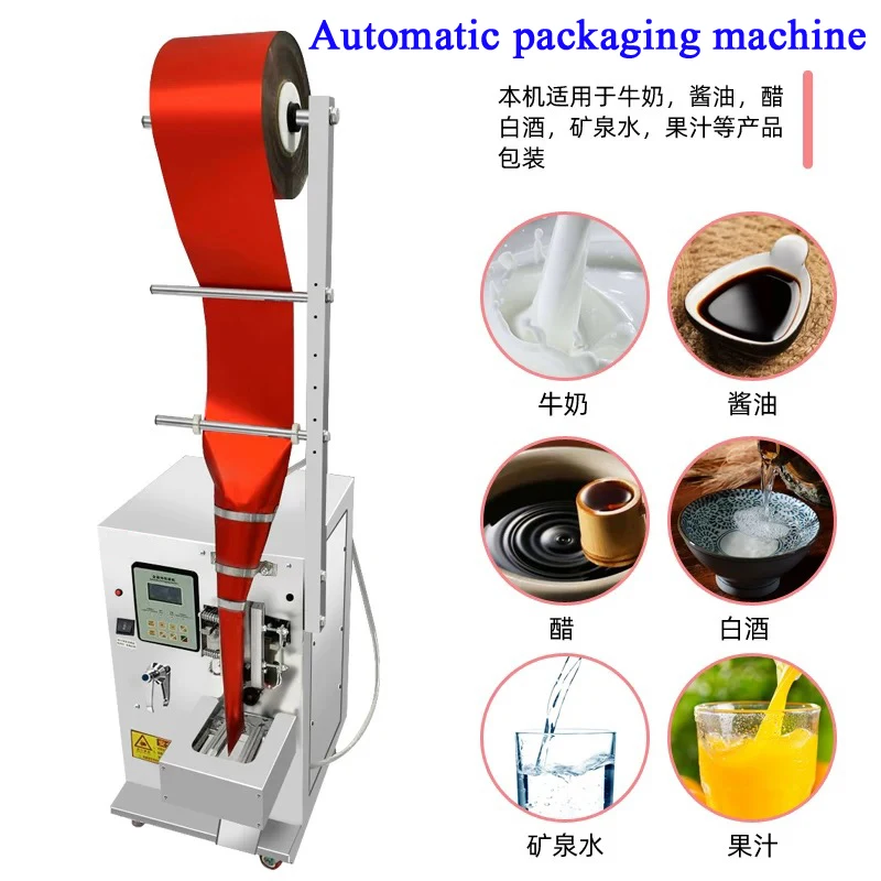 PBOBP 10-200ml Automatic Sachet Liquid Filling 3-Side Sealing Packing Machine Soy Milk Packaging Machine Food Grade SS304
PBOBP 10-200ml Automatic Sachet Liquid Filling 3-Side Sealing Packing Machine Soy Milk Packaging Machine Food Grade SS304