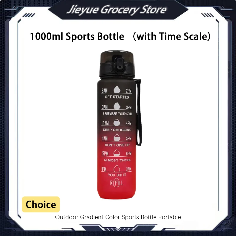 1000ml Sports Bottle with Time Scale Outdoor Gradient Color Sports Bottle Portable Fitness Motivational Straw Mug BPA Free
1000ml Sports Bottle with Time Scale Outdoor Gradient Color Sports Bottle Portable Fitness Motivational Straw Mug BPA Free