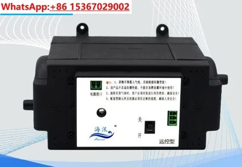 Micro vacuum pump SQN suction vacuum pump 24V DC brushless low interference
Micro vacuum pump SQN suction vacuum pump 24V DC brushless low interference