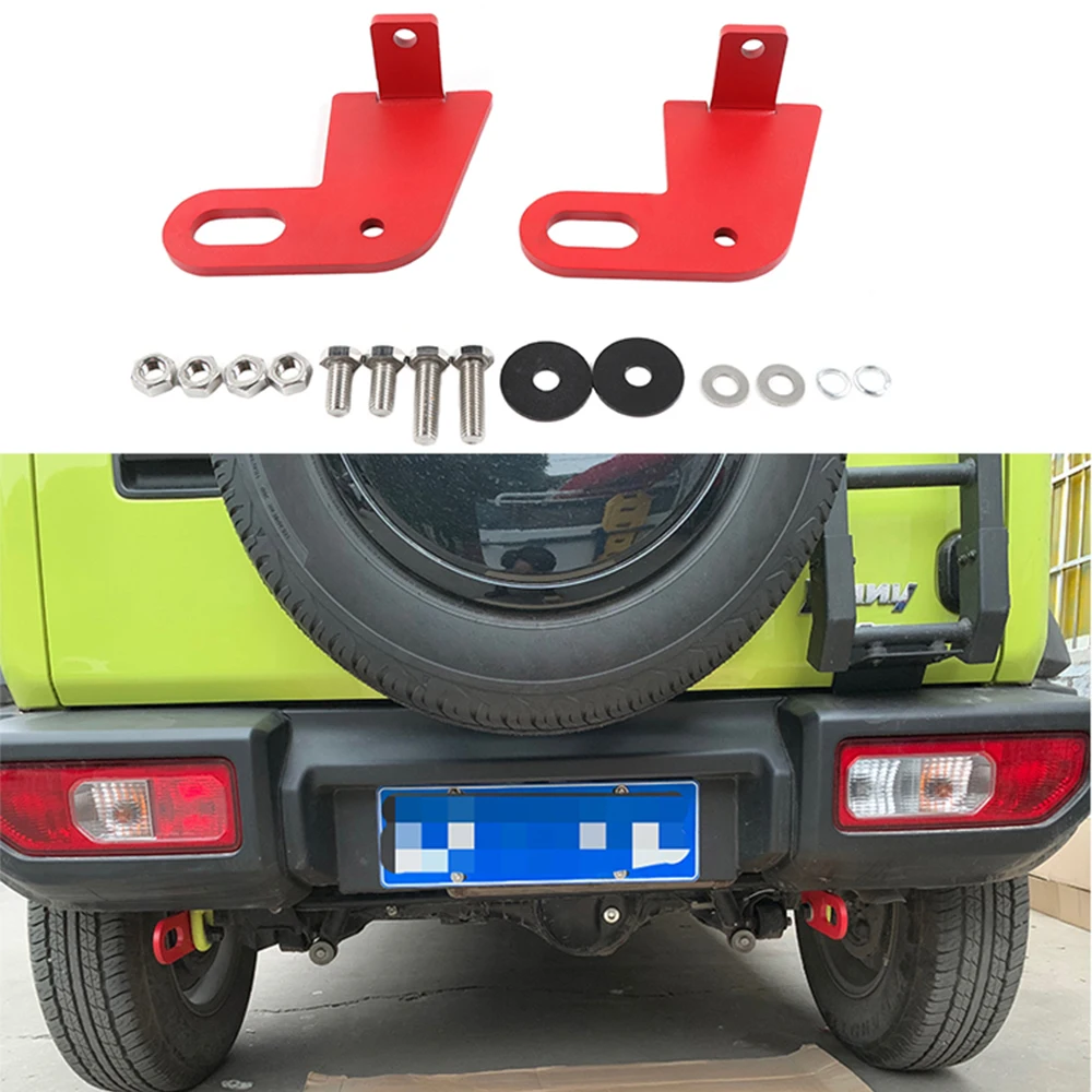 Lantsun JMN157 Rear Bumper Bar Towing Trailer Hook Aluminum Alloy Rear Tow Hooks for Jimny JB74 2018+, 3-Door 1-pair
Lantsun JMN157 Rear Bumper Bar Towing Trailer Hook Aluminum Alloy Rear Tow Hooks for Jimny JB74 2018+, 3-Door 1-pair