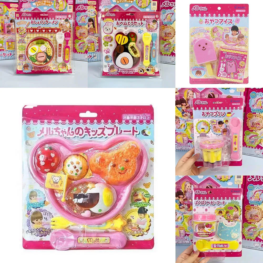 НОВАЯ еда, пудинг, игрушка для кормления, маленький медвежонок, бенто, еда, блюдо, ролевая игра, раннее образование, ролевые игры, игрушки для дома
НОВАЯ еда, пудинг, игрушка для кормления, маленький медвежонок, бенто, еда, блюдо, ролевая игра, раннее образование, ролевые игры, игрушки для дома