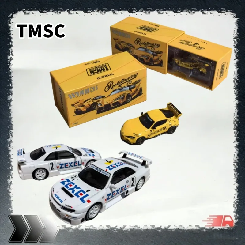 Works Model 1:64 TMCS Toyota Supra Pandem Simulation Alloy Car Model, Boys' Gift Toy, Collection Decoration Item.
Works Model 1:64 TMCS Toyota Supra Pandem Simulation Alloy Car Model, Boys' Gift Toy, Collection Decoration Item.