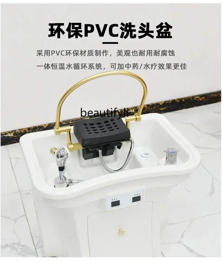 ld14 Movable Head Massager Water Storage Type Flat Lying Constant Temperature Water Circulation Fumigation Beauty Home Shampoo C
ld14 Movable Head Massager Water Storage Type Flat Lying Constant Temperature Water Circulation Fumigation Beauty Home Shampoo C