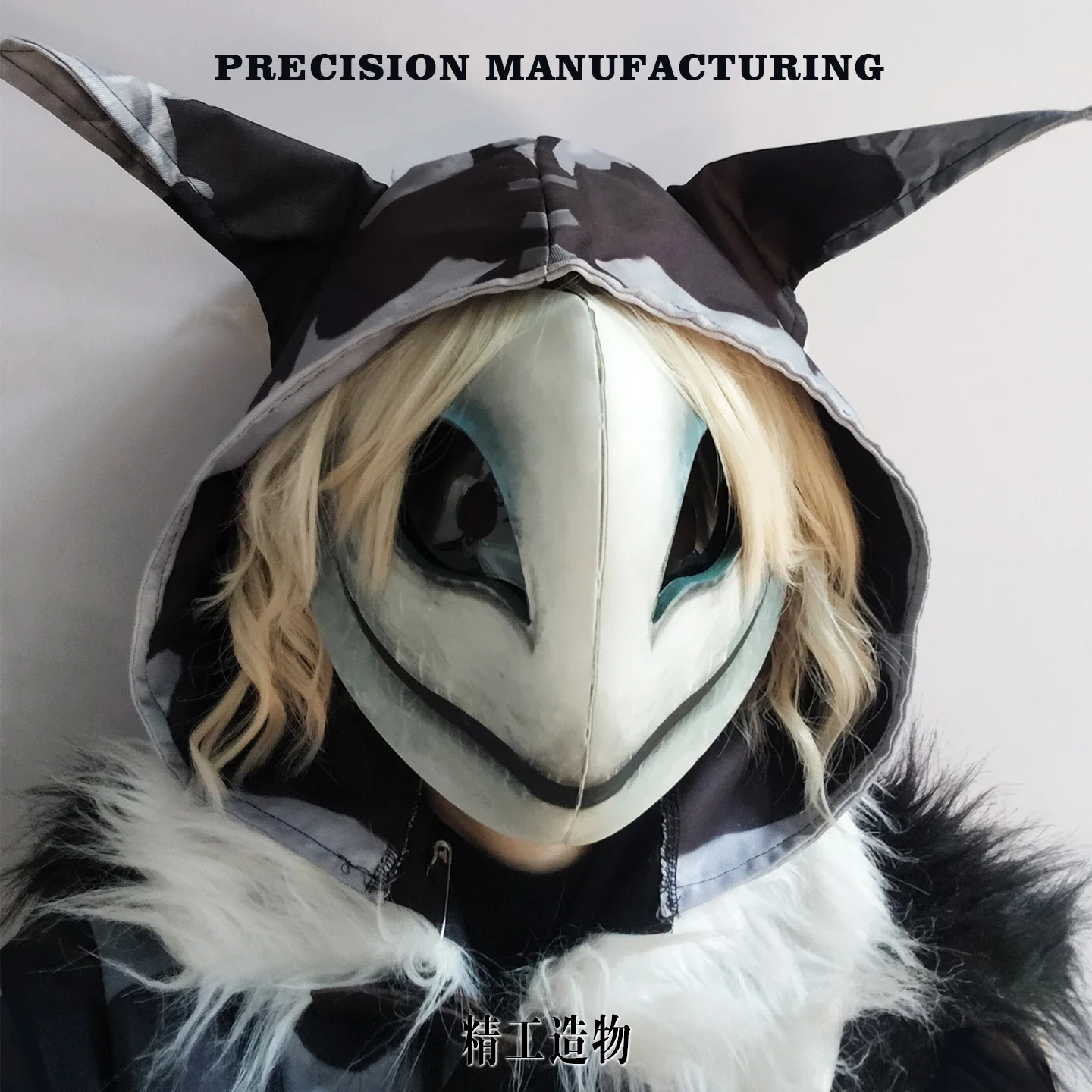 Ithaqua Mask Game Identity Ⅴ Cosplay Props Comic Show Halloween Party Stage Performance Accessories
Ithaqua Mask Game Identity Ⅴ Cosplay Props Comic Show Halloween Party Stage Performance Accessories