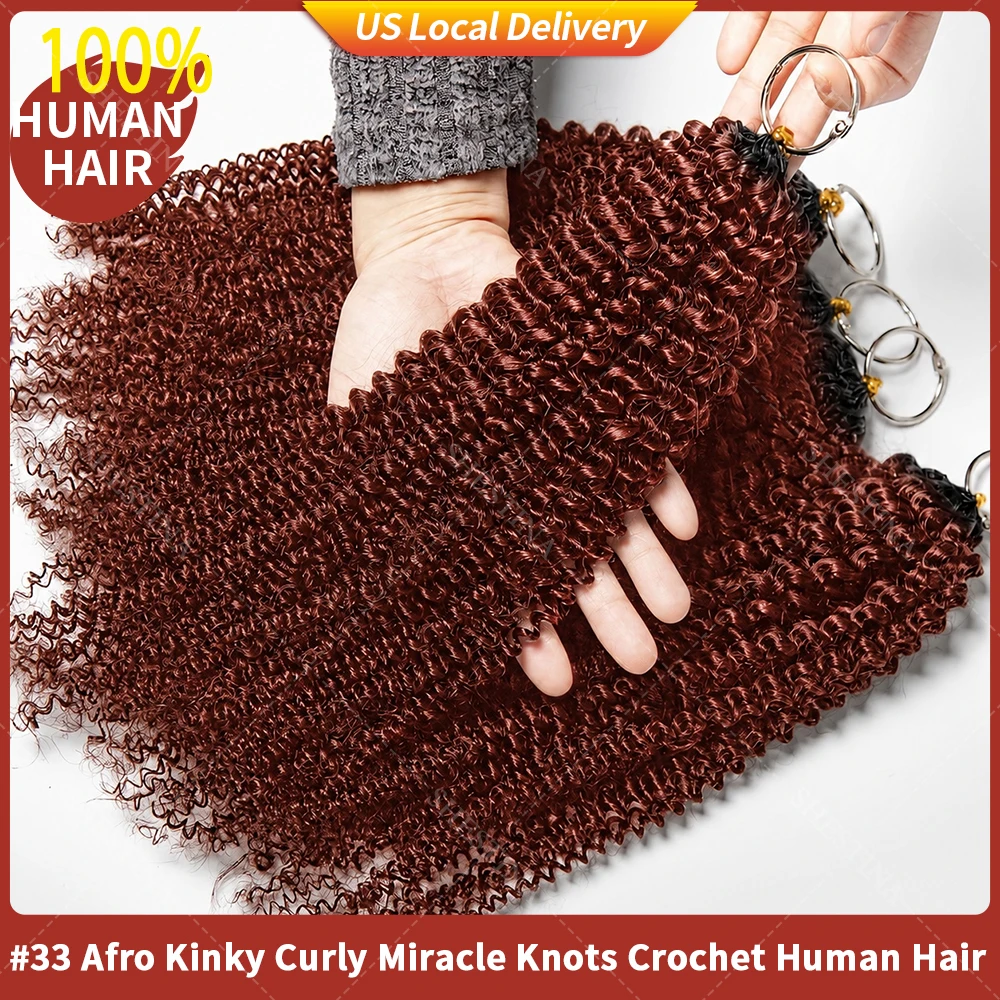Easy to Install Reddish Brown Miracle Knots Human Crochet Hair Kinky Curly Feather Crochet Bundles Auburn Copper Color Bulk Hair
Easy to Install Reddish Brown Miracle Knots Human Crochet Hair Kinky Curly Feather Crochet Bundles Auburn Copper Color Bulk Hair