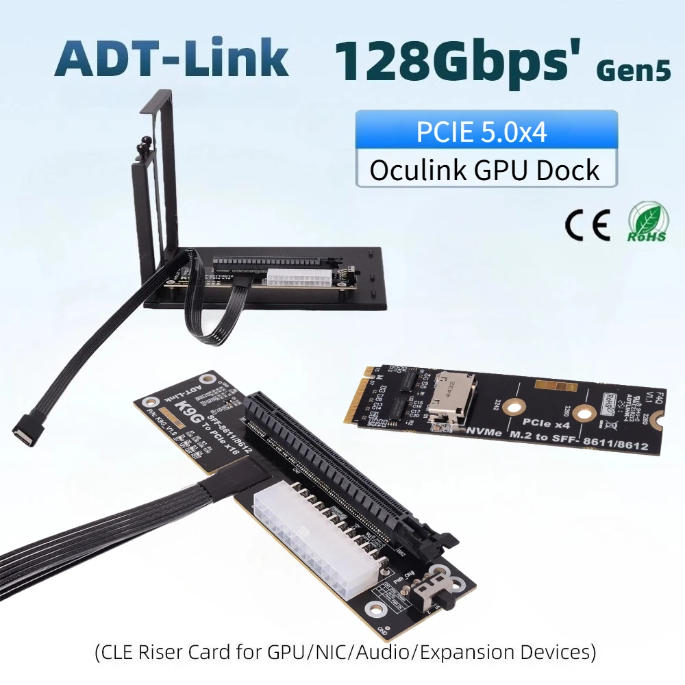 PCIE 5.0 x4 to OCuLink SFF-8611 M.2 External Graphics Card GPU Dock M2 External Interface eGPU Adapter for NUC STX ITX Mini Host
PCIE 5.0 x4 to OCuLink SFF-8611 M.2 External Graphics Card GPU Dock M2 External Interface eGPU Adapter for NUC STX ITX Mini Host