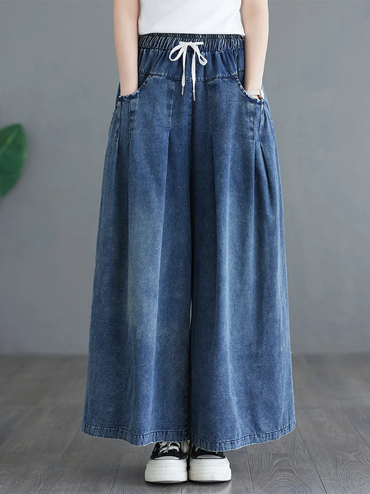 Loose Wide Leg Mom Jeans High Waist Straight Cut Denim Pants Spring 2025 New Style plus Size Casual Trousers for Women
Loose Wide Leg Mom Jeans High Waist Straight Cut Denim Pants Spring 2025 New Style plus Size Casual Trousers for Women