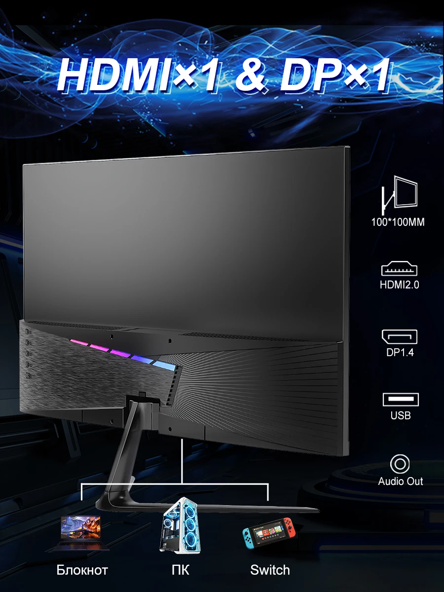 Tiansu 24 Inch FHD 1920*1080P 200Hz IPS LED PC Gaming Monitor, 99%sRGB 1MS HDR400 HDMI/Gaming Computer Screen
Tiansu 24 Inch FHD 1920*1080P 200Hz IPS LED PC Gaming Monitor, 99%sRGB 1MS HDR400 HDMI/Gaming Computer Screen